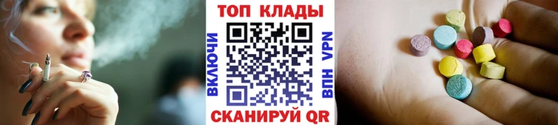 Хочу наркоту Урус-Мартан СОЛЬ  Кокаин  Меф мяу мяу  Бошки Шишки  Гашиш 