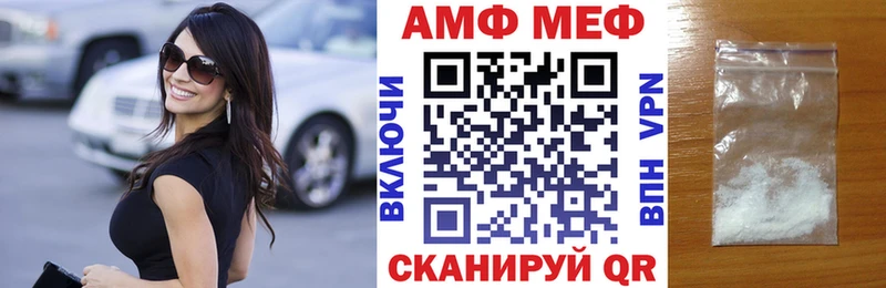 сколько стоит Урус-Мартан Amphetamine 98%