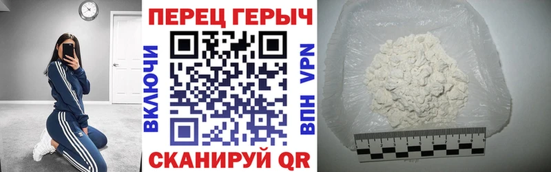 ГЕРОИН Афган  хочу   Урус-Мартан 