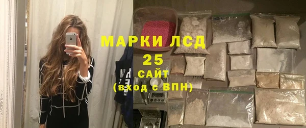 MDMA Premium VHQ Архангельск