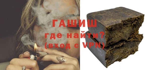 дурь Красноперекопск