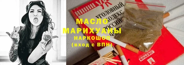 дурь Красноперекопск