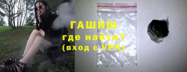 дурь Красноперекопск