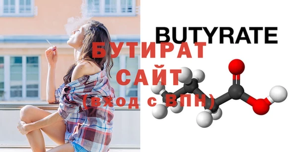 дурь Красноперекопск