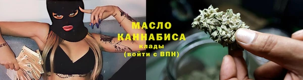 дурь Красноперекопск