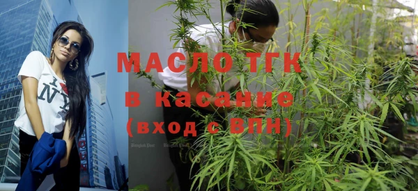 дурь Красноперекопск