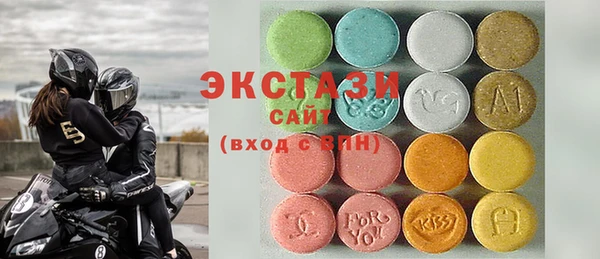 спайс Чита