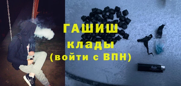 дурь Красноперекопск