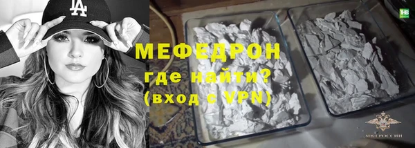 дурь Красноперекопск