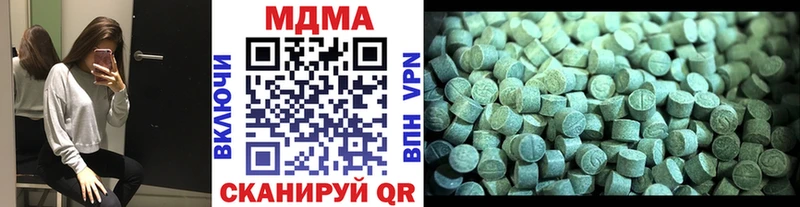 кракен зеркало Урус-Мартан МДМА crystal цена наркотик